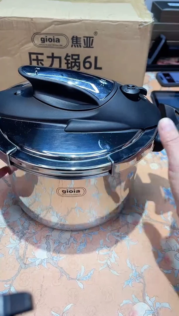 【闪购商品】瓷片466************