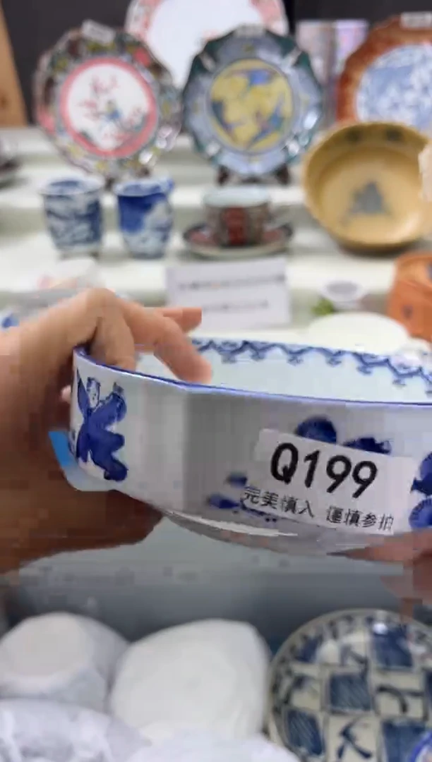 瓷片199qqqqqqqqqqqq