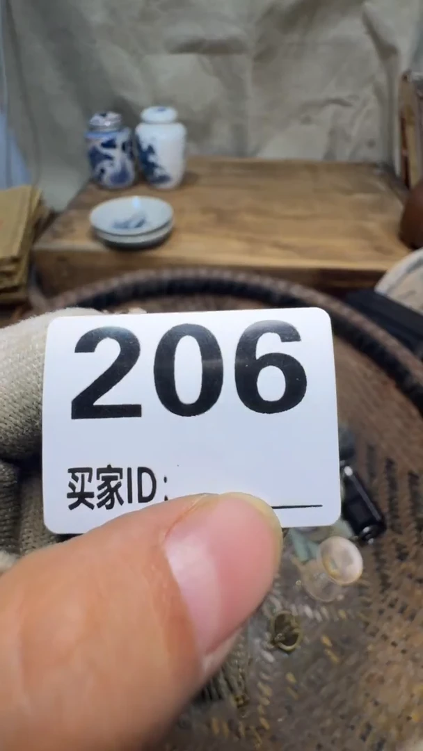 恒****件佳合创意屋专属链接
