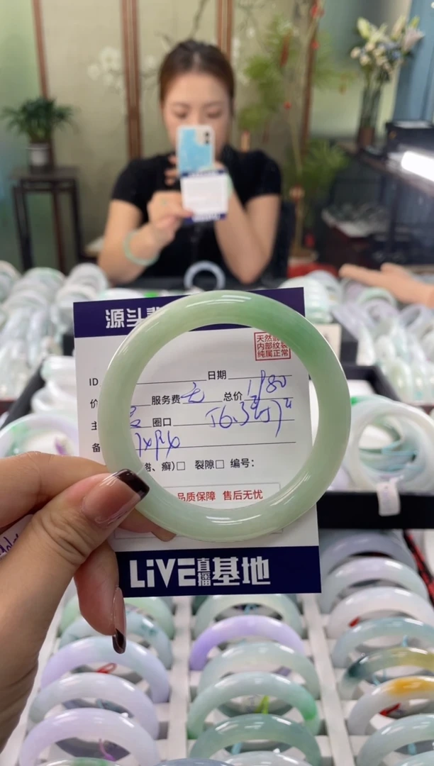未镶嵌手镯翡翠k****e111111111111