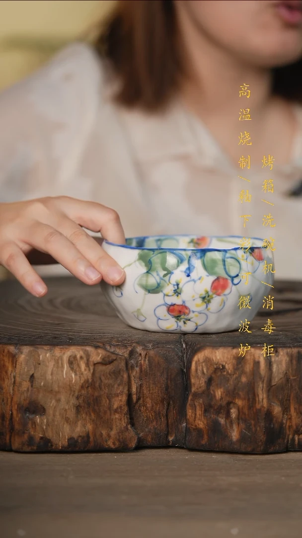 瓷片景德镇高温釉下彩可微波烤箱洗碗机