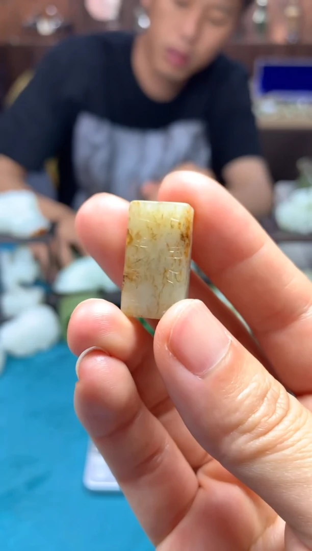 和田玉未镶嵌颈饰1