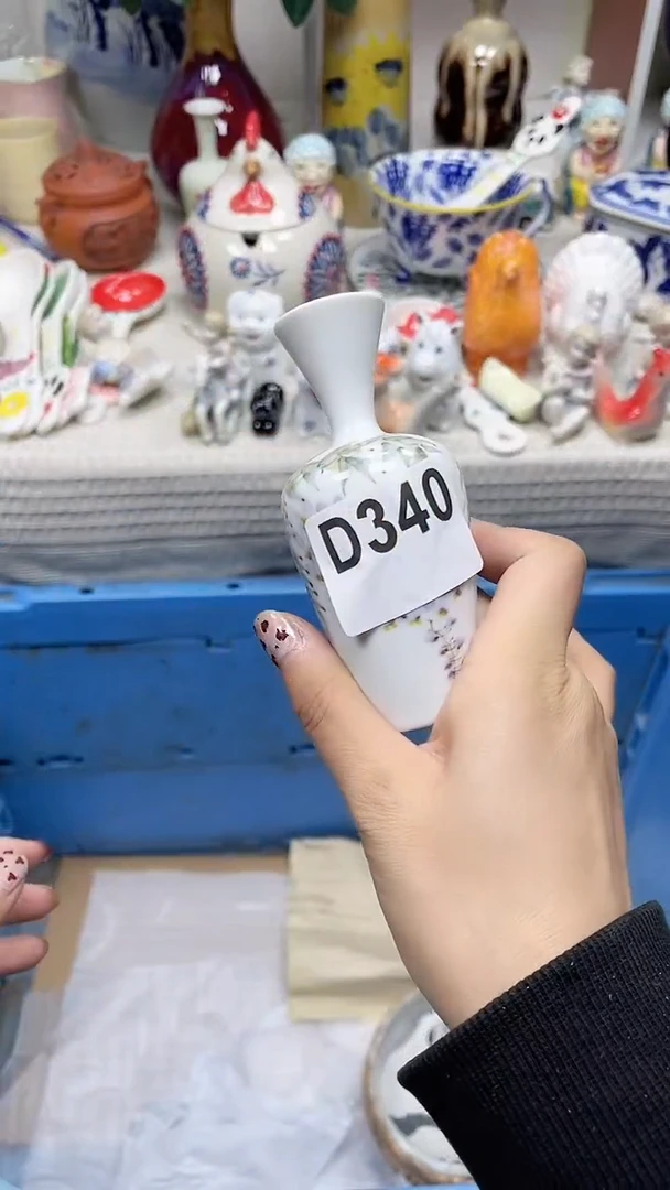 【闪购商品】D340鸿硕瓷器满十八包邮