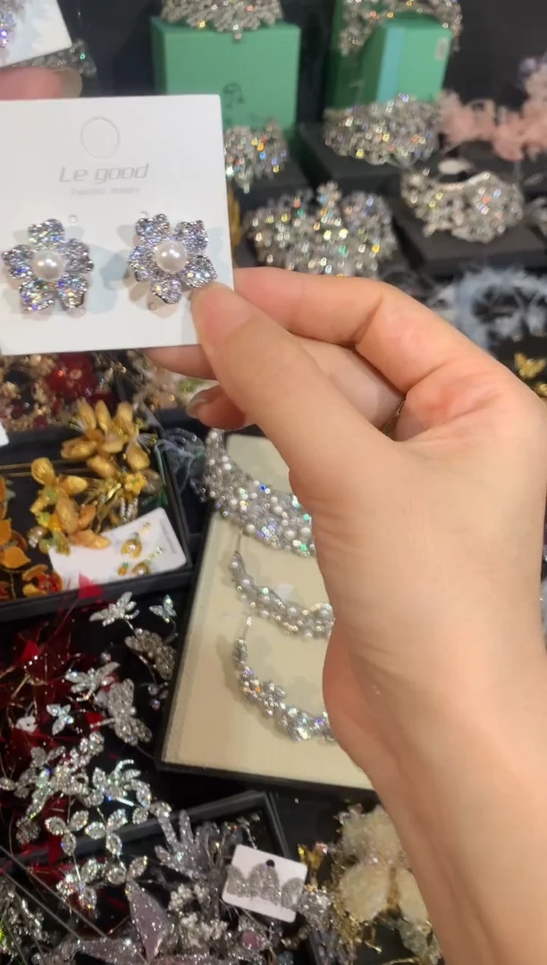 混合材质343444444344