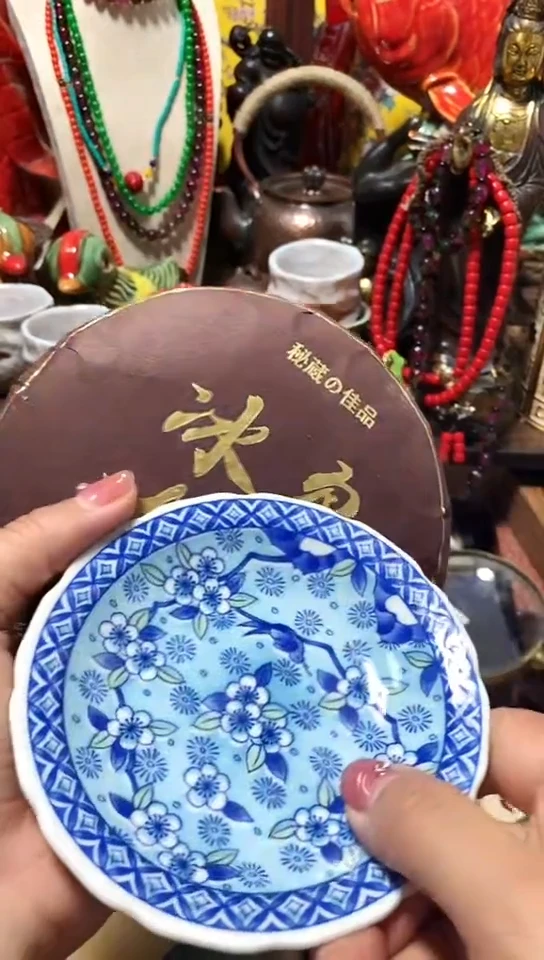 瓷器默认链接一物一拍