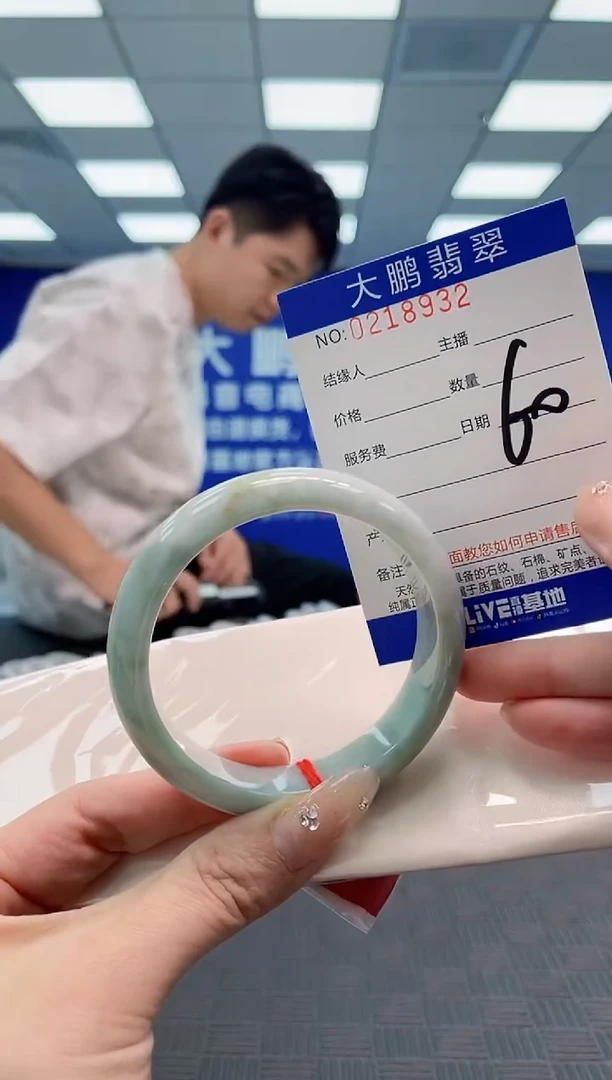 翡翠手镯未镶嵌AAAAAAAAAAAAAAAA