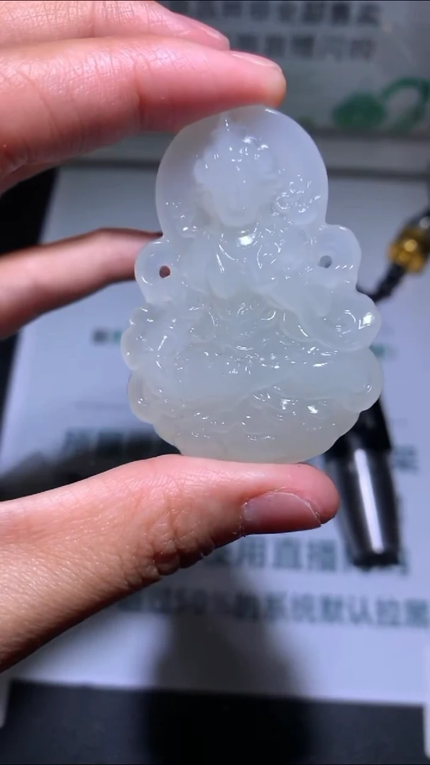 未镶嵌定制翡翠晚****~-毛货-不退不换-