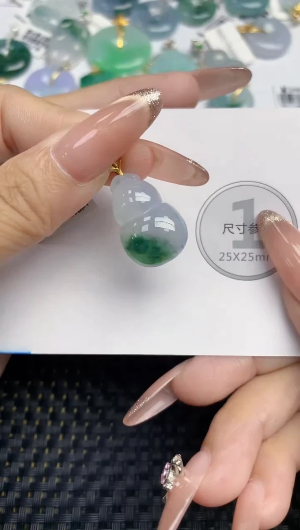 颈饰18K金镶嵌翡翠天然缅甸A货翡翠百元以上9元证书费自理