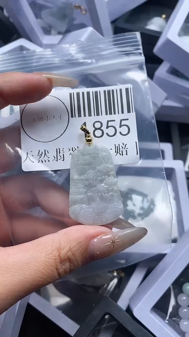 颈饰未镶嵌翡翠1855