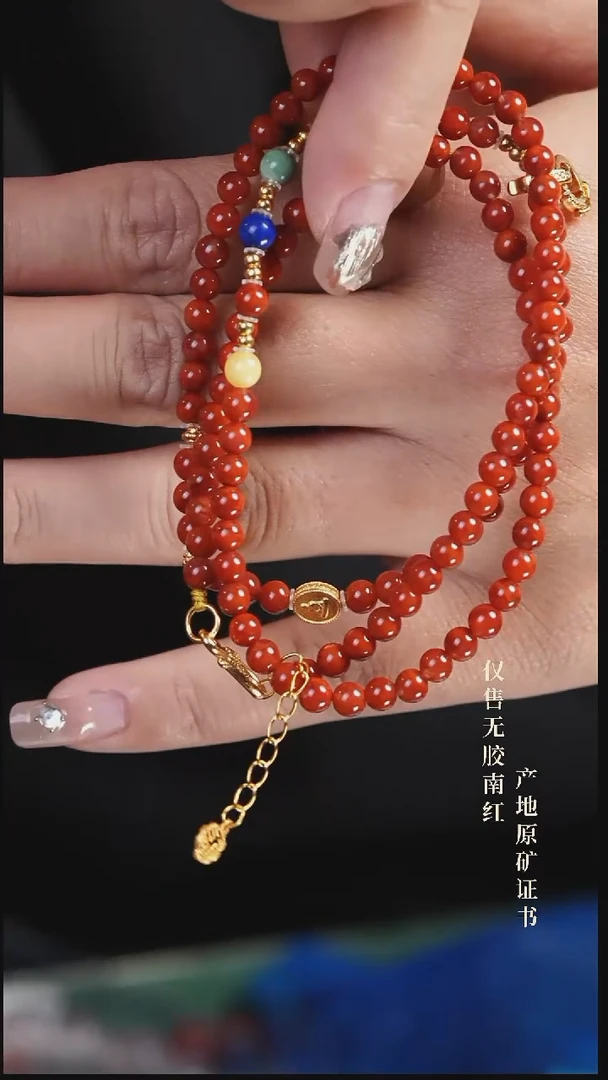 未镶嵌手串南红玛瑙设计@@SJC2209A