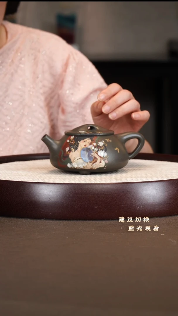 茶壶紫砂邵沛华 汉棠石瓢 古天青 300cc