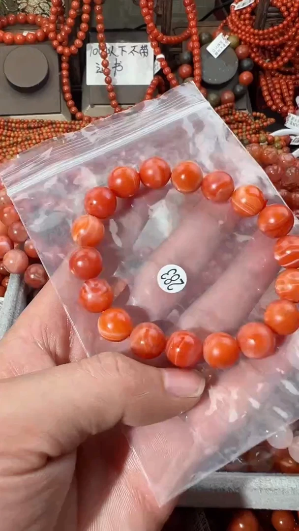 【闪购商品】南红玛瑙手串未镶嵌11