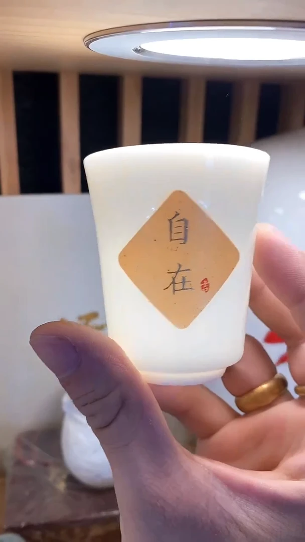 瓷片陶瓷茶具茶器