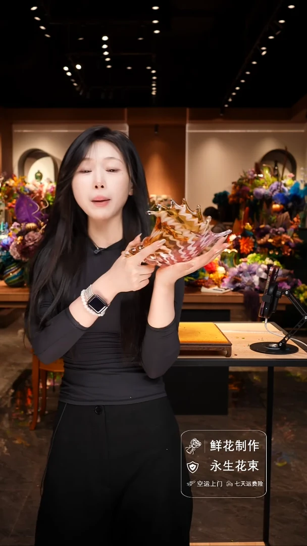 琉璃手工艺品手工花器花束空运包邮送货上门-以图片为准