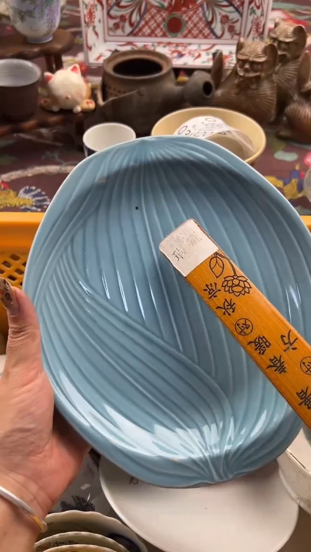 320默认微瑕，满20元包邮