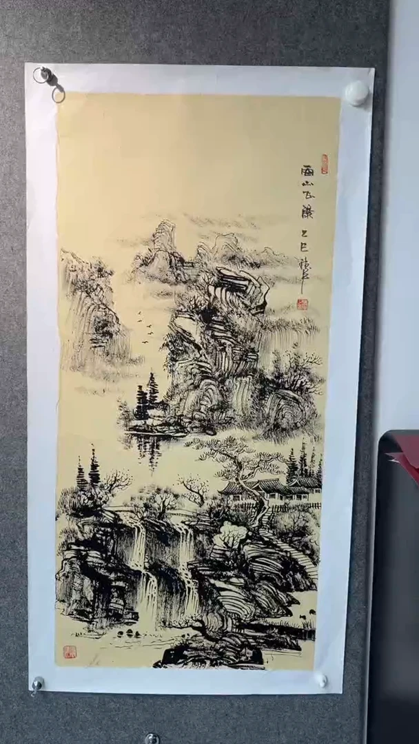 国画黄德中老师三尺