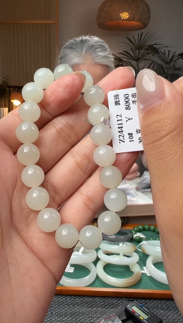 和田玉未镶嵌颈饰于田料手串  卡10   Z244112