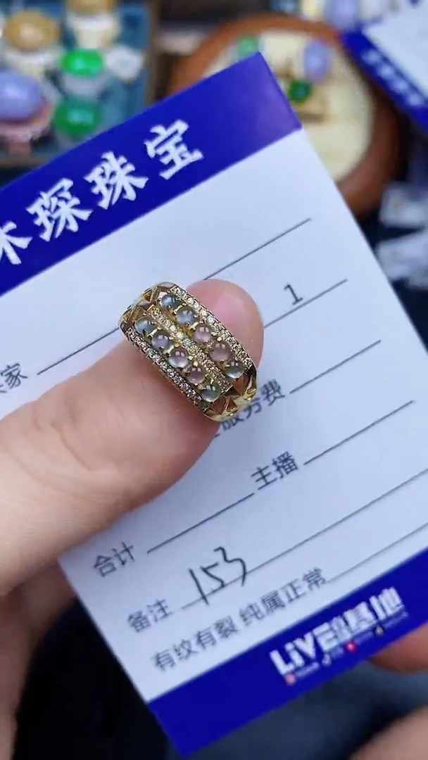 翡翠戒指银S925镶嵌1530