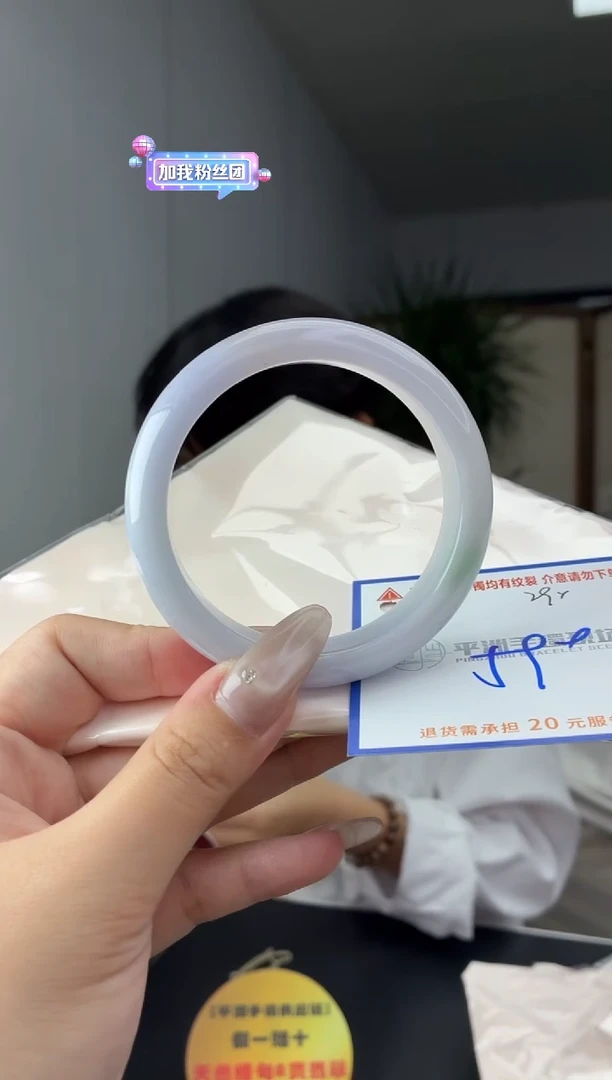 未镶嵌手镯翡翠11111111111