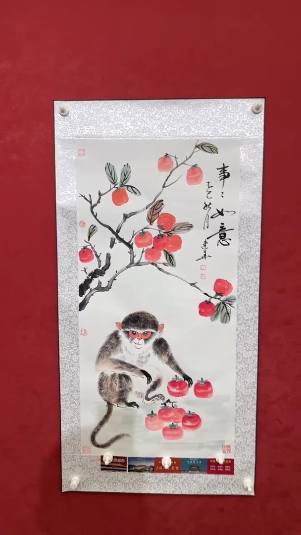 国画老师创作作品    26