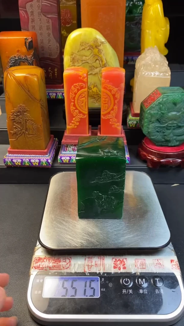 寿山石印石绝绿薄意雕5*5