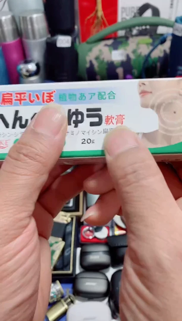 无瓷片闪购商品如图所示