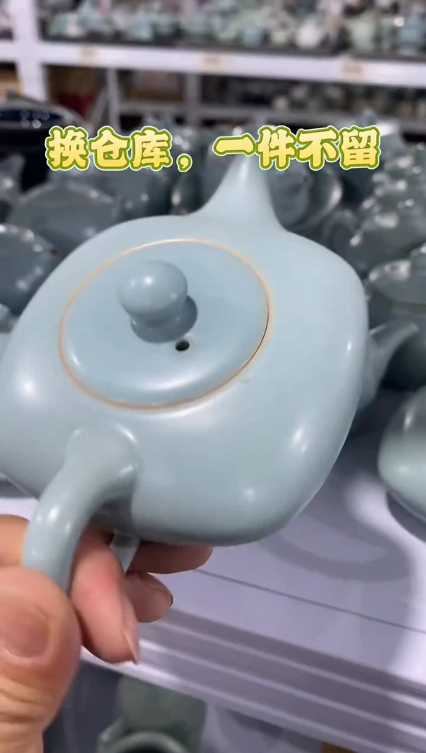 【清了，一件不留】汝窑茶壶盖碗茶杯主人杯微矿点