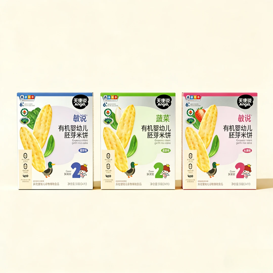 【有机胚芽米饼-原味/蔬菜/水果】天使说有机婴幼儿谷物辅食50g*1