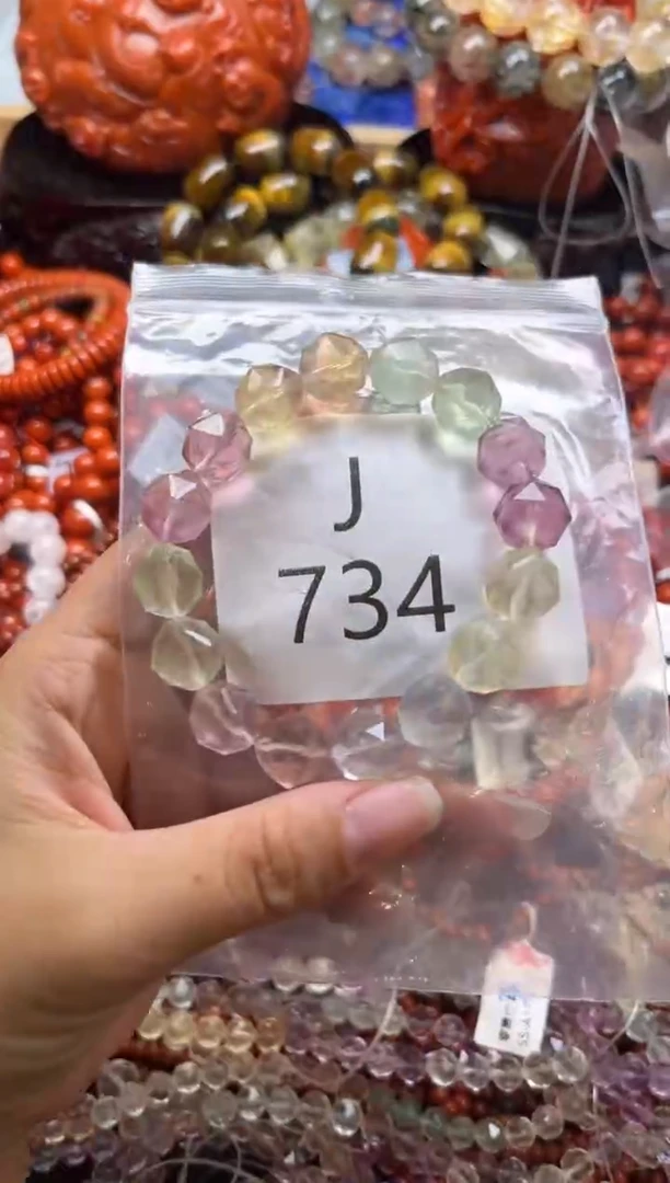 未镶嵌南红玛瑙珠宝奇石J734-11