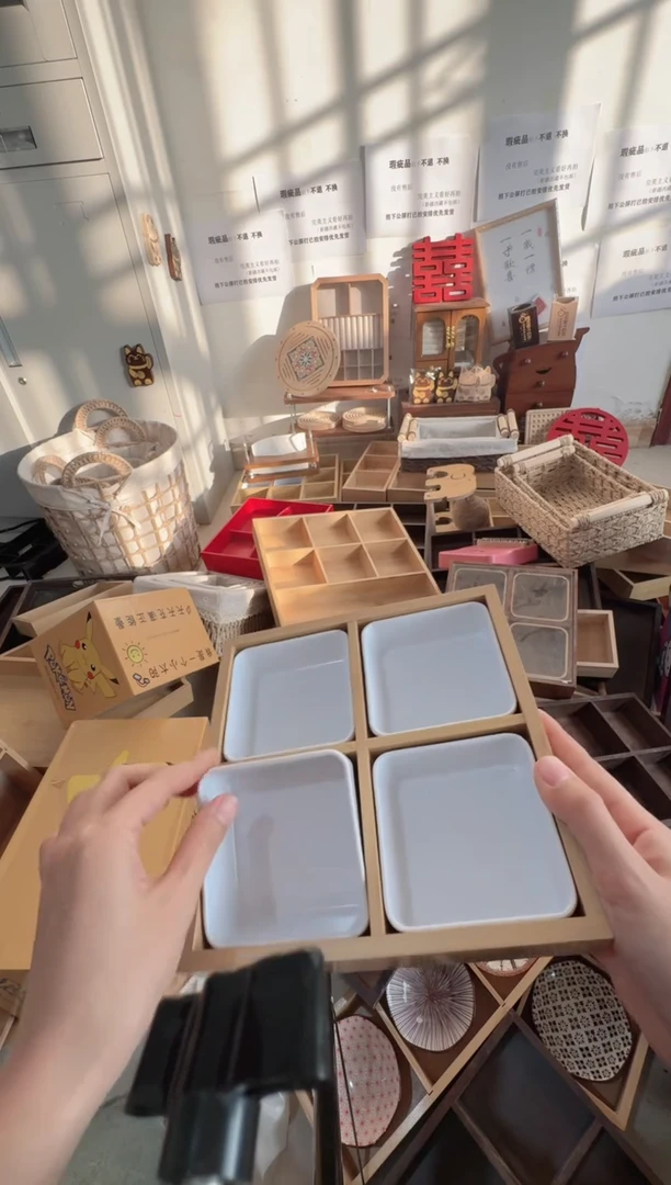 原木色四宫格加小碗微瑕拍下不退不换