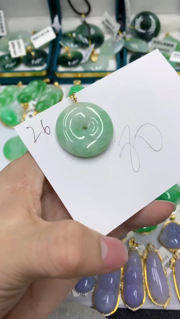 【闪购商品】翡翠颈饰18K金镶嵌号链接