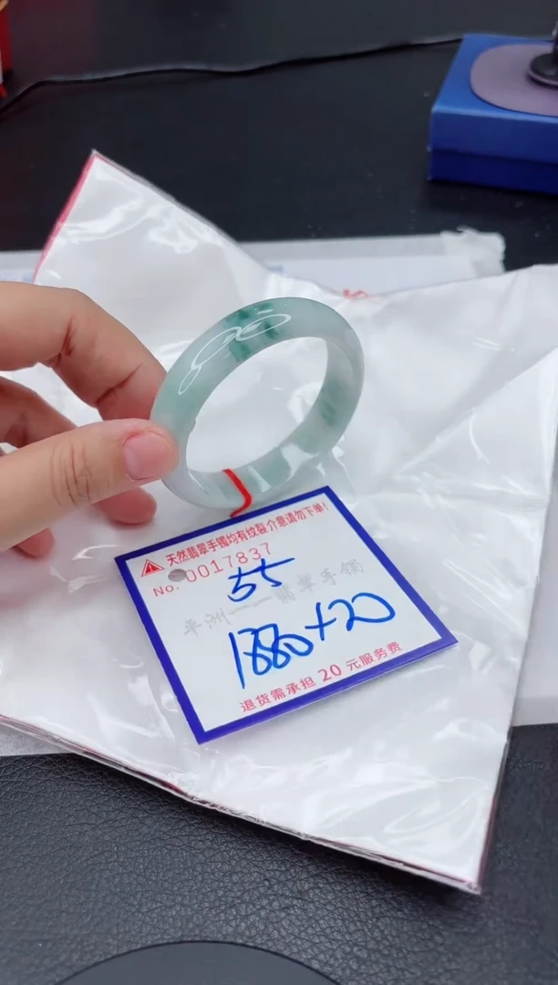 翡翠手镯未镶嵌111111111111