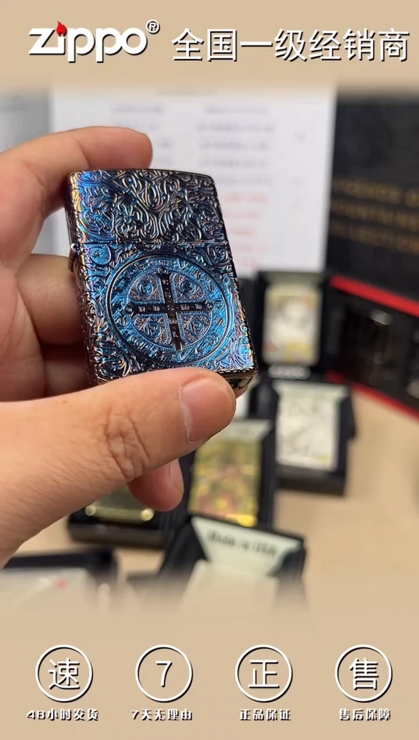 铜常规熏金烤蓝康斯坦丁