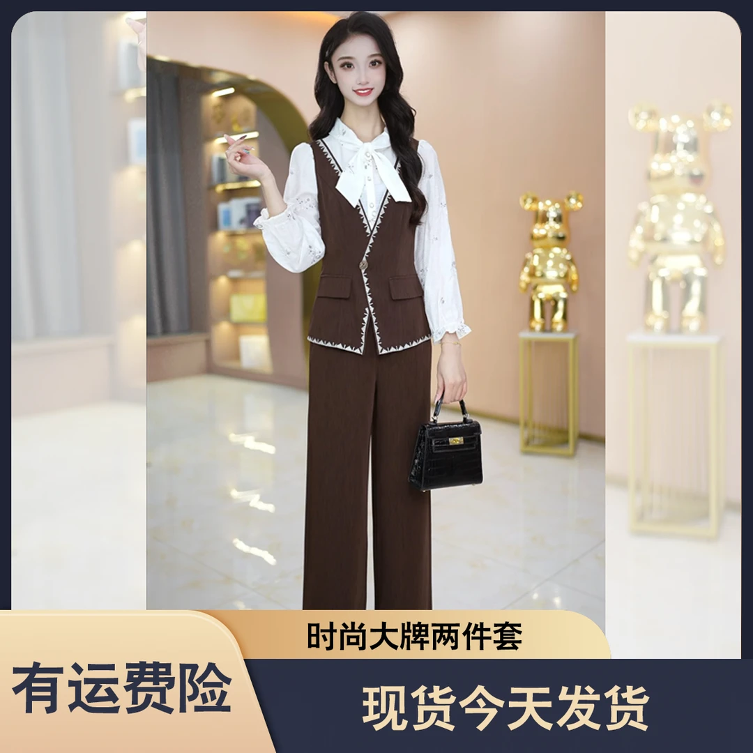 现货今天发【两件套】优雅气质时尚减龄收腰显瘦套裤M-4XL-27637