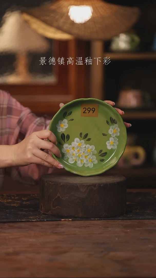 陶瓷景德镇高温釉下手绘陶瓷299