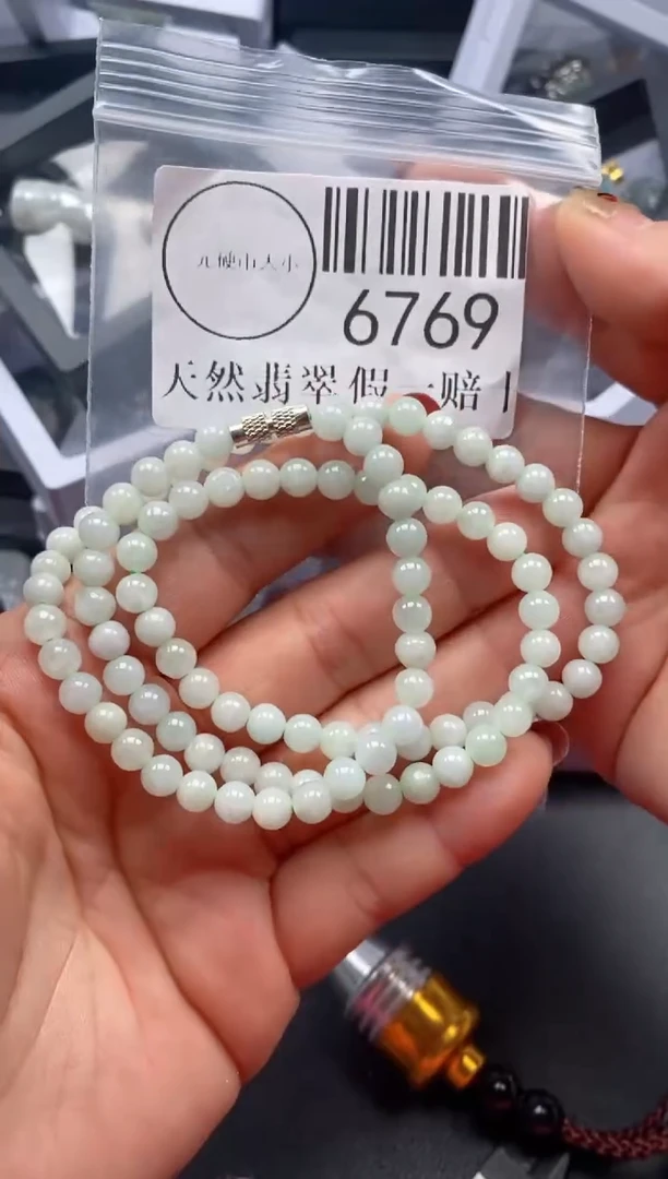 吊坠(不含链)未镶嵌翡翠6769