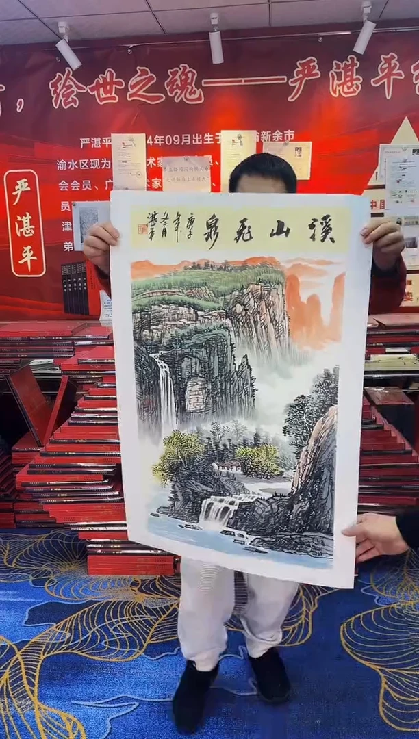 【闪购商品】国画手绘国画山水花鸟作品