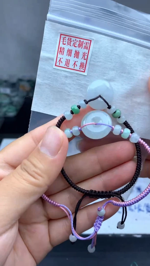 定制翡翠未镶嵌毛货需抛光手串 #元多样性发其一