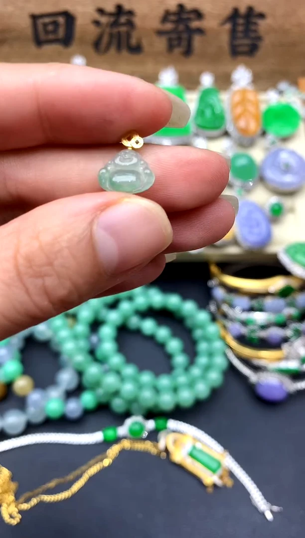 【闪购商品】翡翠颈饰18K金镶嵌171-中国好珍宝