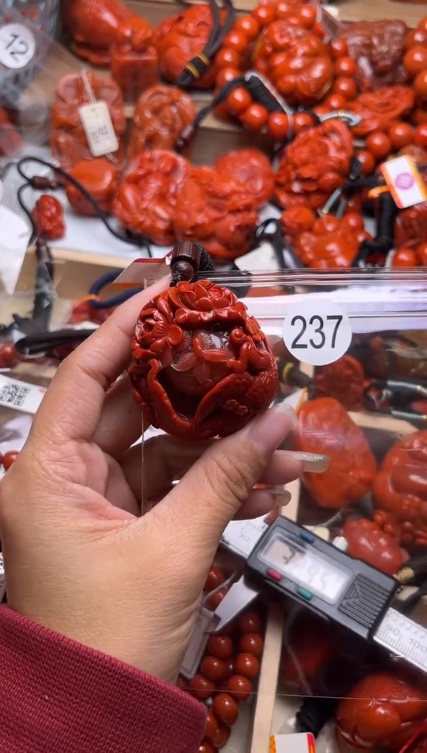 【闪购商品】南红玛瑙珠宝奇石未镶嵌237