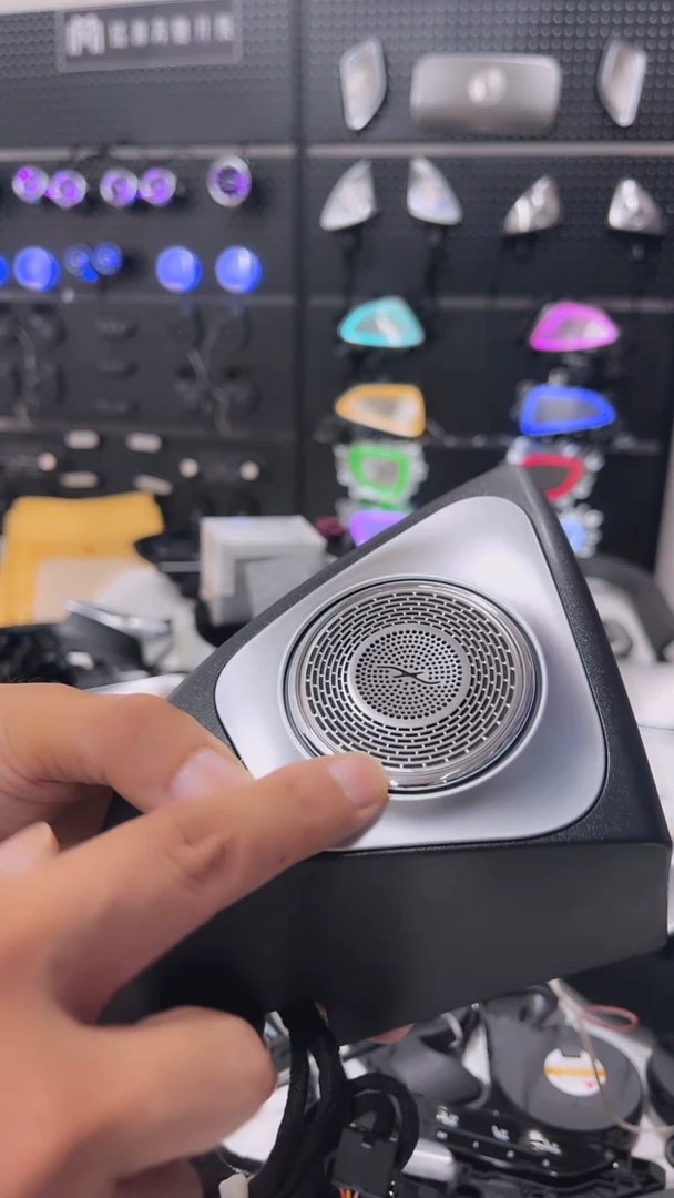 新款A级旋转高音