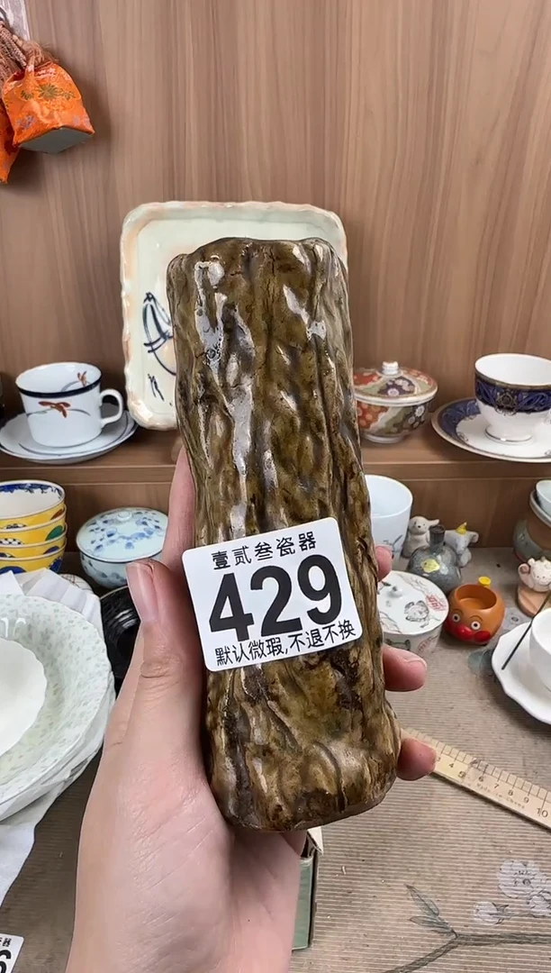 -***-瓷器瓷器瓷器瓷器瓷器