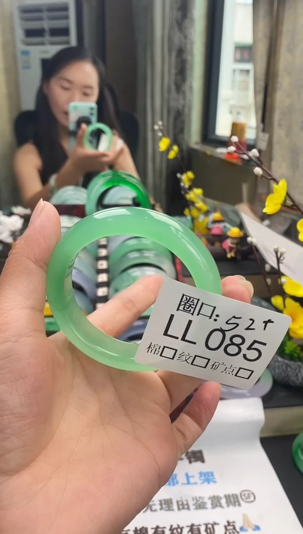 食**姨闪购链接一物一拍以截图为准LL085