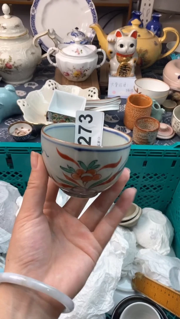 瓷片芳*1111111111111111