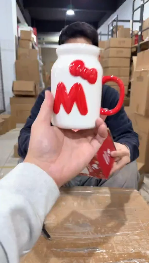 瓷片原盒kt猫奶瓶造型水杯