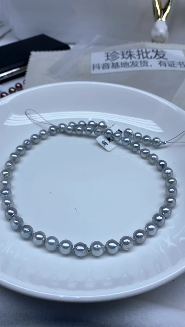 未镶嵌颈饰海水珍珠360