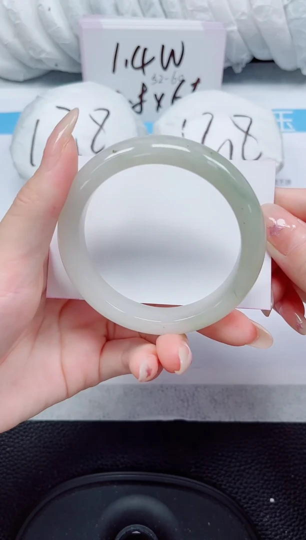 未镶嵌手镯石英质玉175-57/58