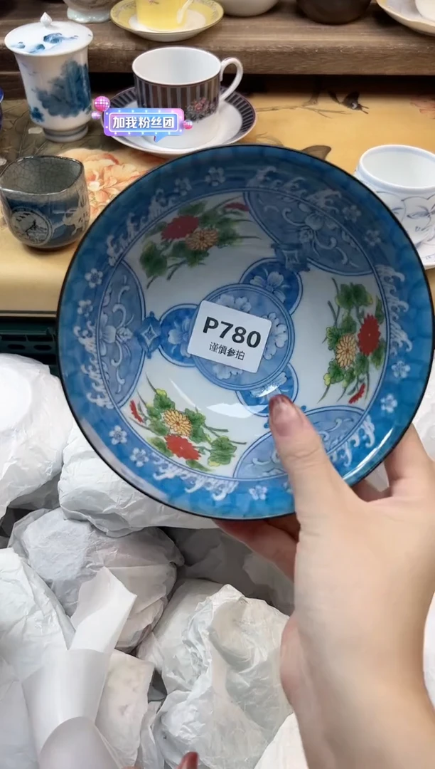 瓷片?****…     780