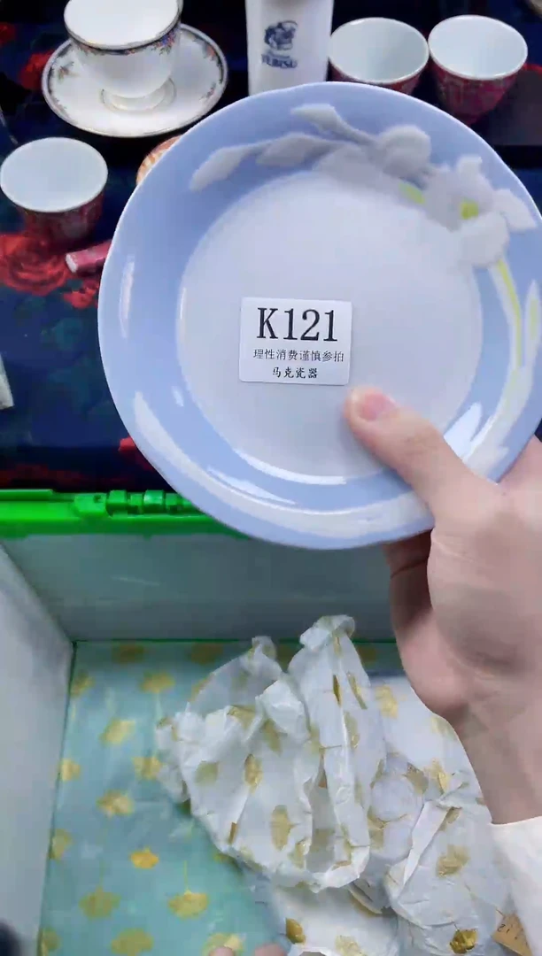 瓷片水*                K121