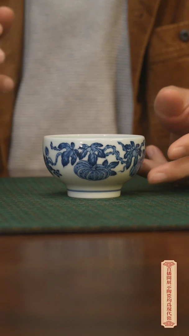 瓷片柴窑青花破价福利